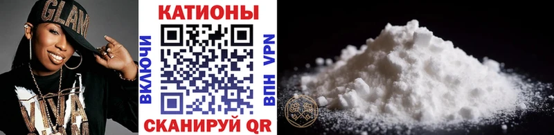 Где можно купить наркотики Бузулук Гашиш Марихуана Alpha PVP АМФЕТАМИН Меф мяу мяу