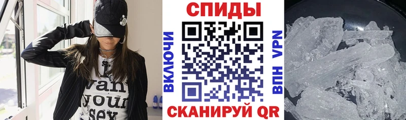 АМФЕТАМИН 97% Бузулук