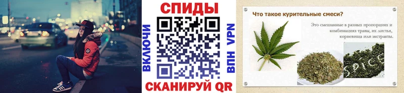 магазин    Бузулук  БУТИРАТ BDO 