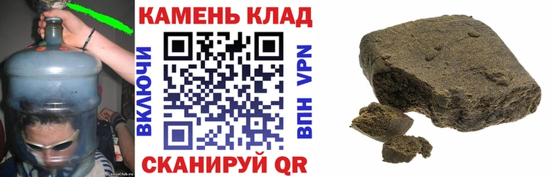 купить  сайты  Бузулук  ГАШИШ индика сатива 