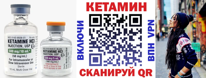 наркотики  Бузулук  КЕТАМИН ketamine 