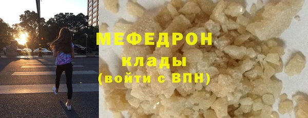 скорость Балабаново