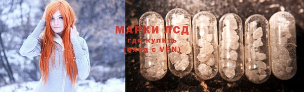 бутират Баксан
