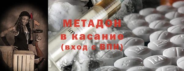 прущая мука Балахна