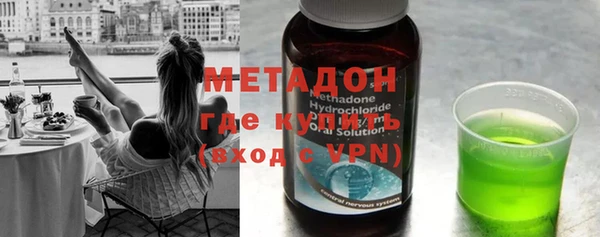 бутират Баксан