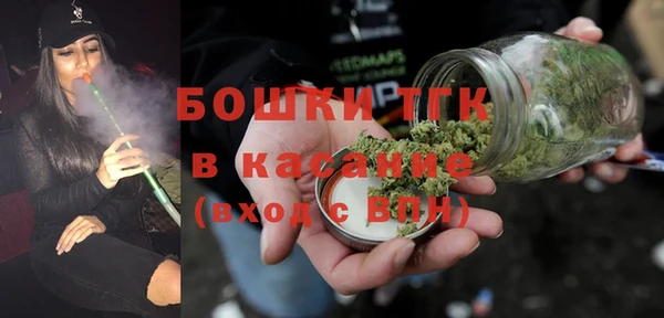 скорость Балабаново