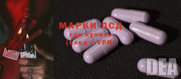 бутират Баксан