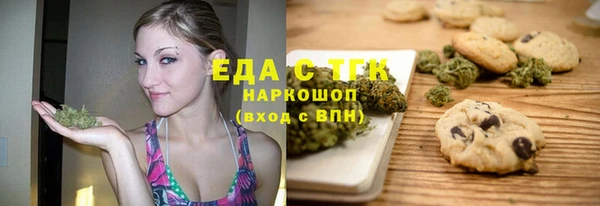 скорость Балабаново