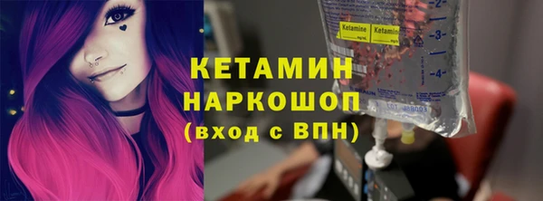 скорость Балабаново