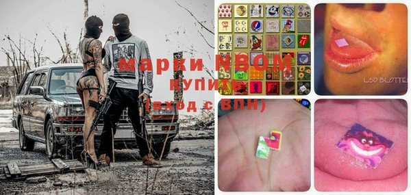 бутират Баксан