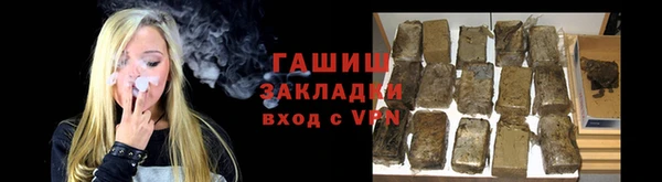 скорость Балабаново