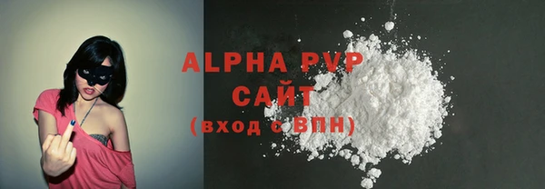 скорость Балабаново