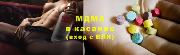 бутират Баксан