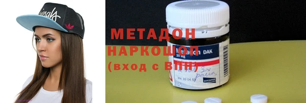 прущая мука Балахна