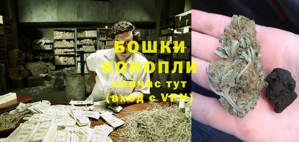 скорость Балабаново