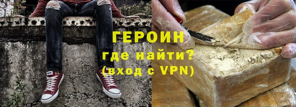 скорость Балабаново