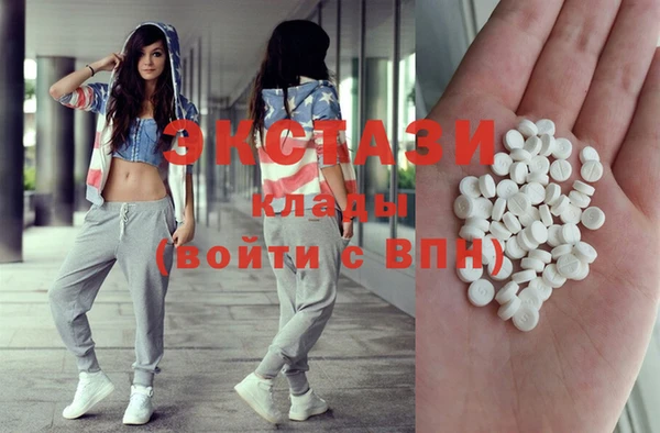 бутират Баксан