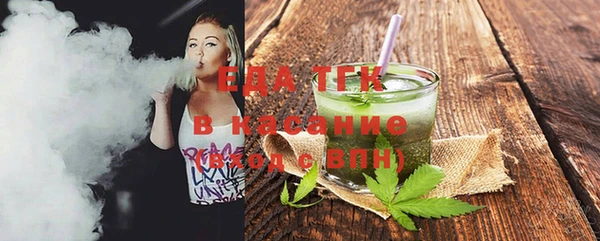 прущая мука Балахна