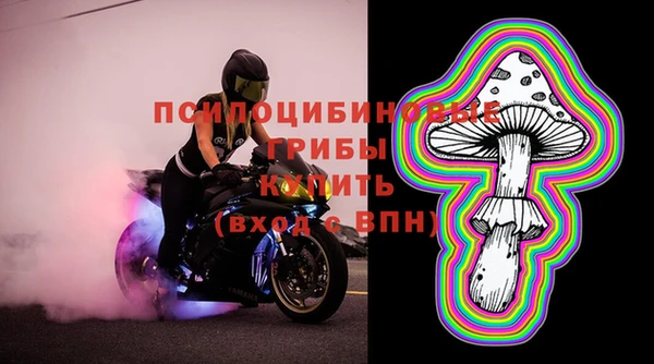 скорость Балабаново