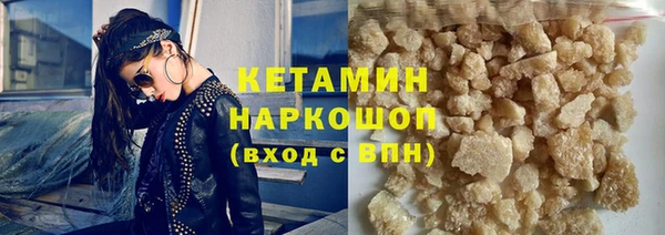 скорость Балабаново