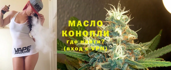скорость Балабаново
