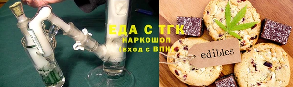 круглые Билибино