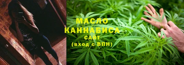 бутират Баксан