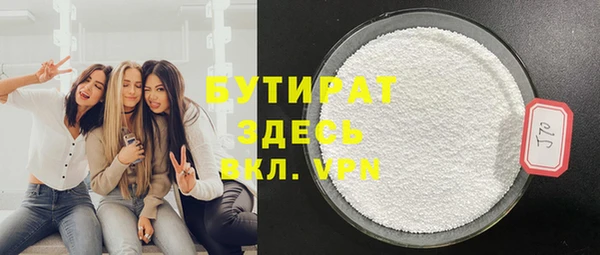 скорость Балабаново