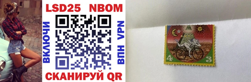 blacksprut вход  Бузулук  Марки NBOMe 1,8мг 